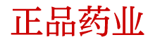 谜魂喷雾在哪里购买